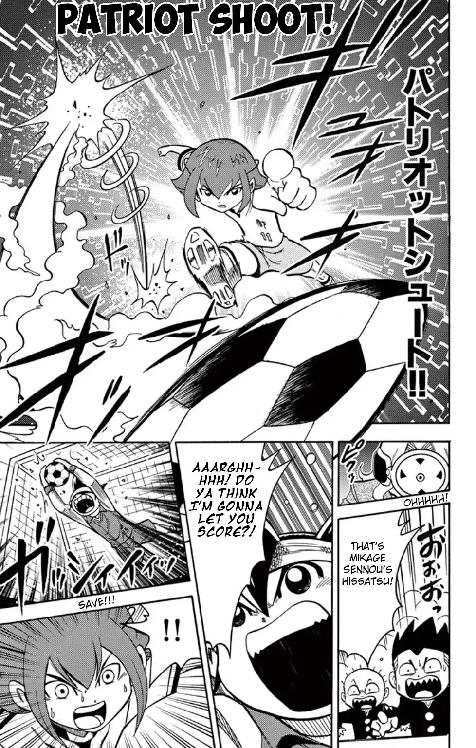 Inazuma Eleven Chapter 11 16